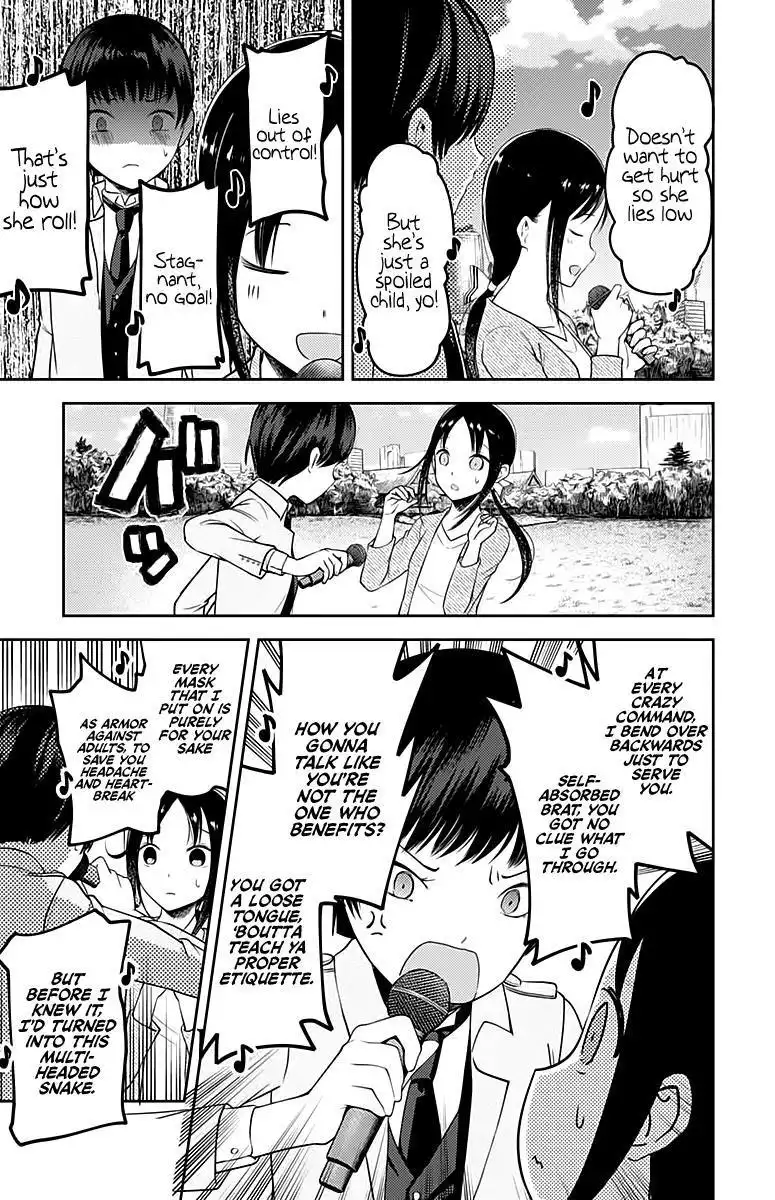 Kaguya-sama wa Kokurasetai - Tensai-tachi no Renai Zunousen Chapter 108 16